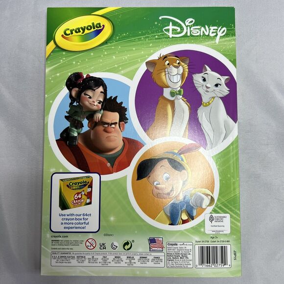 Crayola Disney 288 Page Coloring Book W/ 2 Stickers Sheets - Picture 2 of 4